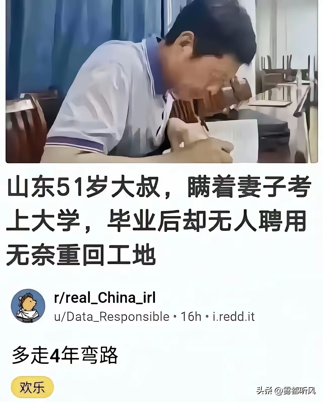 HTOXyEKWcAA0C4x.jpg