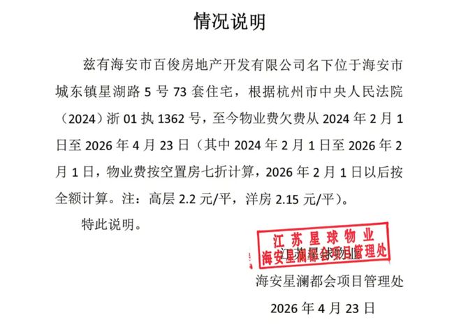 v2Bf559Qh5QKDWQL.jpg